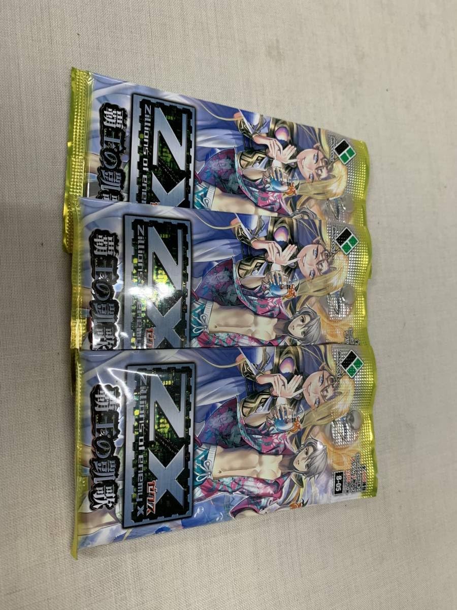 ゼクス ZX 覇王の凱歌x3パック B-05 1パックx7枚入り