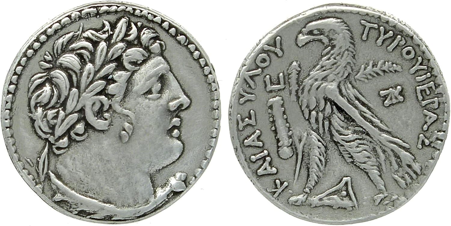 Museum-Quality Biblical Replica Coin Set | Jesus' Lifetime | Ancient Historical Coins