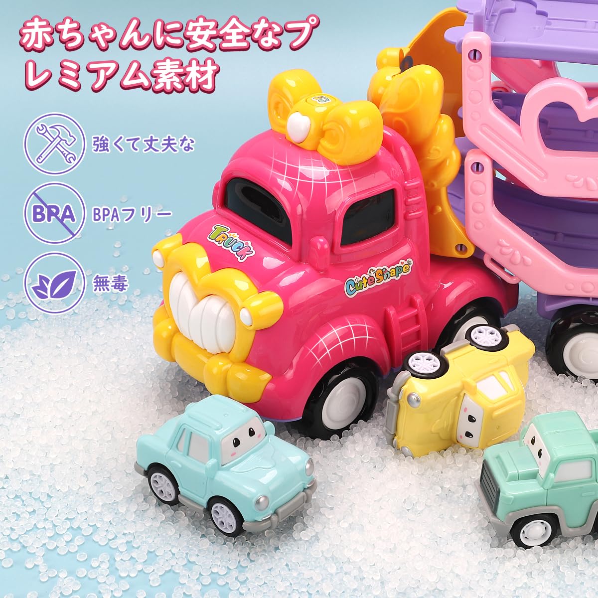 CARLORBO 車 おもちゃ ミニカー 知育玩具 1~5歳向け4台セット K