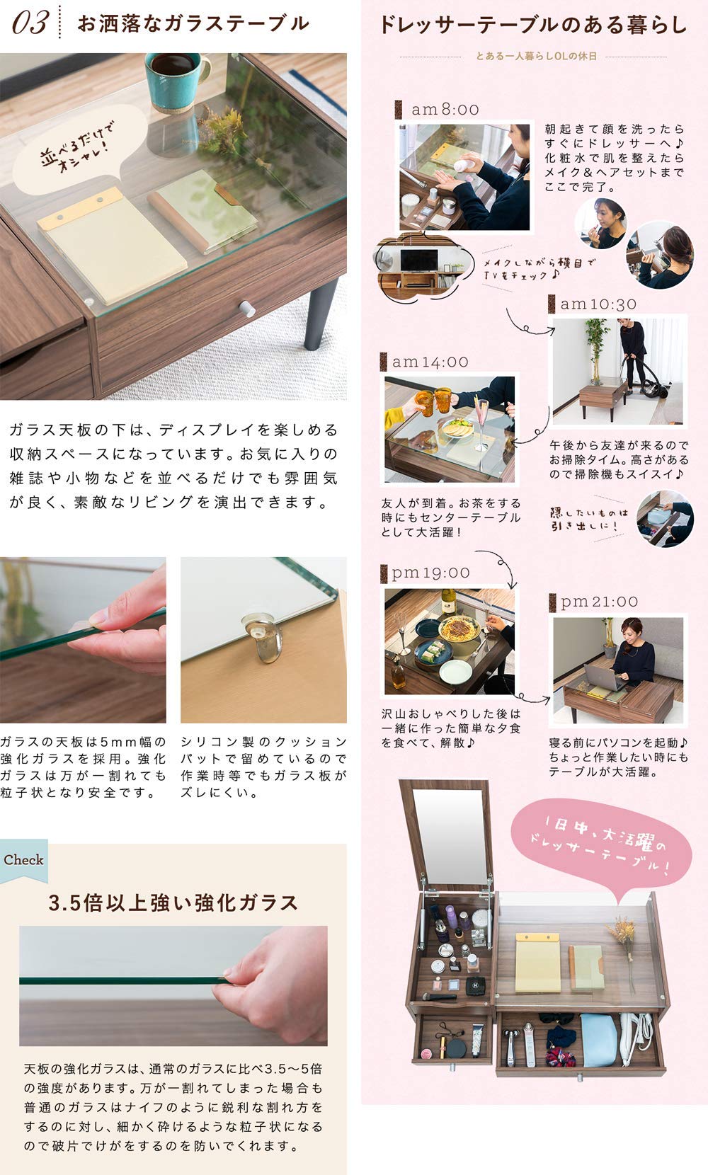 Amazon.co.jp: ottostyle.jp ドレッサー ローテーブル 【ナチュラル 