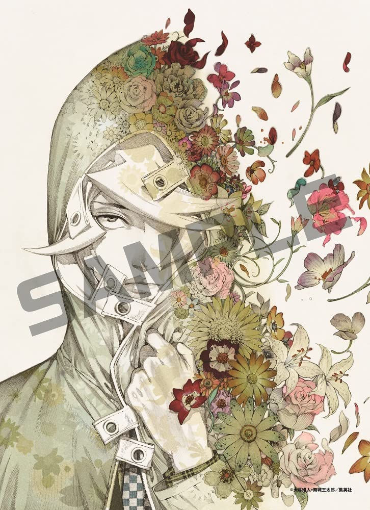 大暮維人 キャンバスアート 天上天下／バイオーグ・トリニティ 大暮