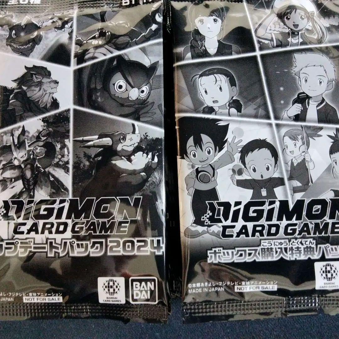 アップデートパックまとめ売りセットデジモンカード