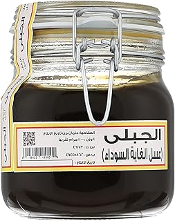 عسل سدر جبلي مصري من الجبلي، 1000 جرام