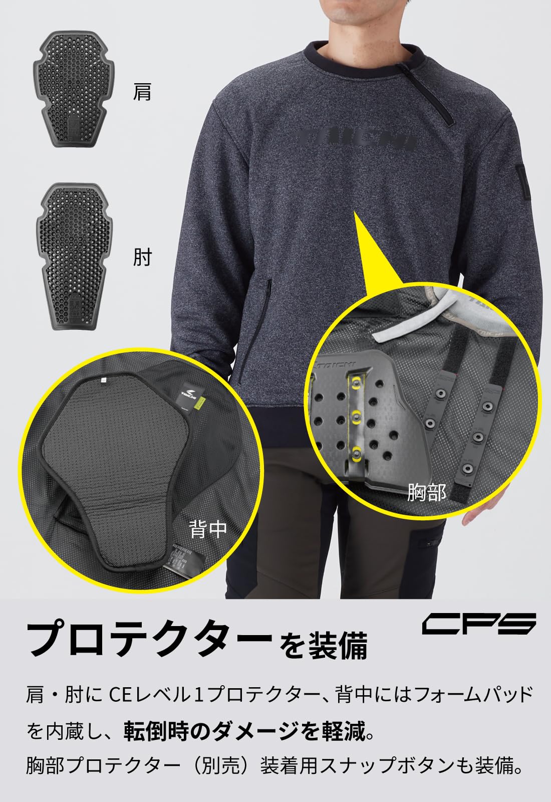 Amazon | [RSタイチ] バイクウェア ライディングジャケット 春夏秋