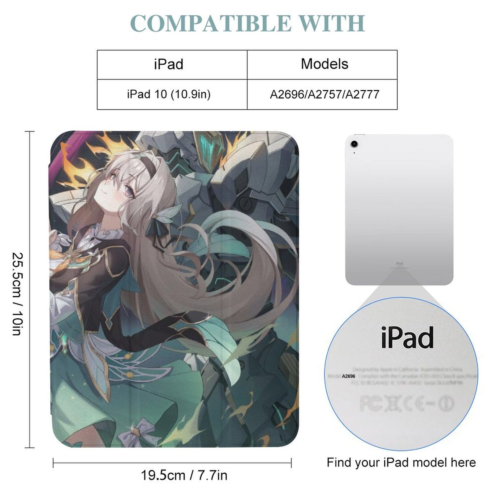 Amazon.co.jp: スターレイル ホタル iPad ケース 9.5インチ 10.5