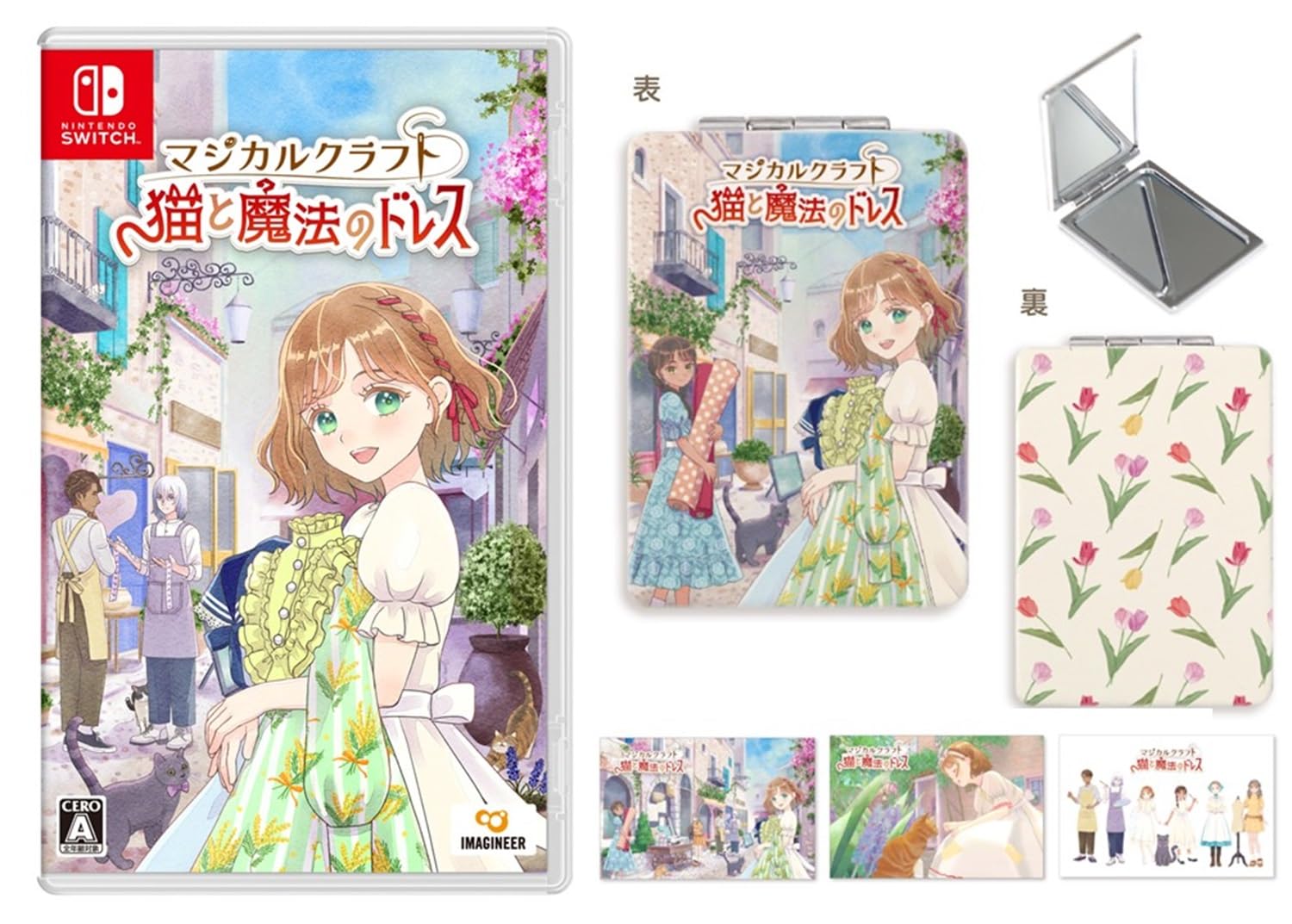 Amazon.co.jp: 【Amazon.co.jp限定グッズ:コンパクトミラー 付