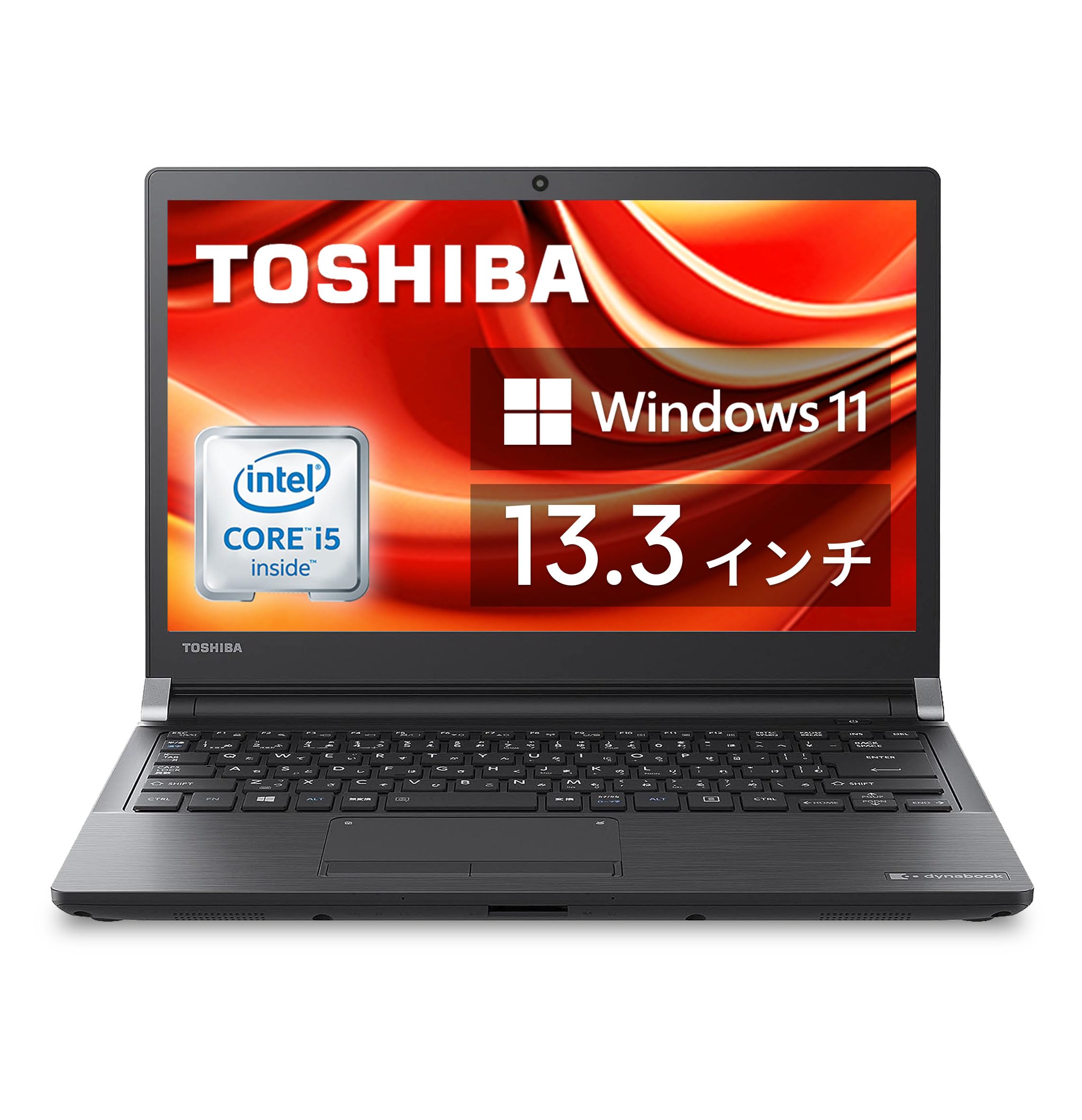 Amazon.co.jp: 東芝 ノートPC R73 13.3インチ Core-i5-6200U 第六世代