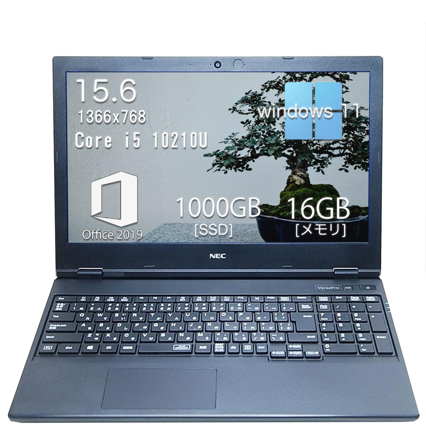 Amazon.co.jp: 【中古】NEC VersaPro VKT16 ノートパソコン/インテル