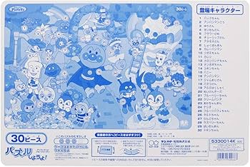 Amazon | 【サンスター文具】 パズルしようよ30P フルーツパーティ