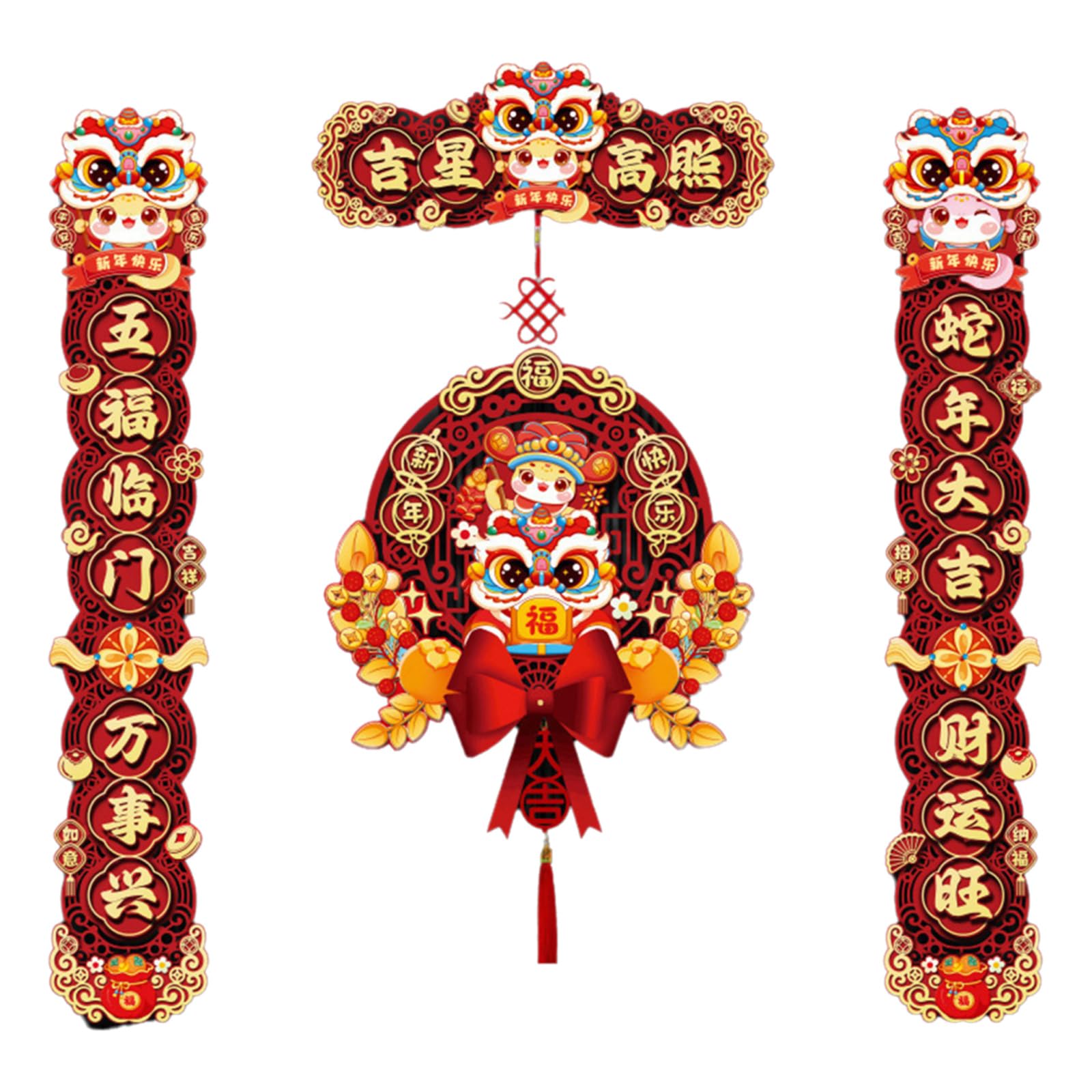 Msioytog Good Luck Sturdy Spring Festival Couplets Fortunate Snake Year Couplets For Homes And Business, Chinese New Year Decors Spring Festival Door Hangings