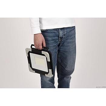 Amazon | 高儀(Takagi) EARTH MAN 充電式 LED ワークライト 50W