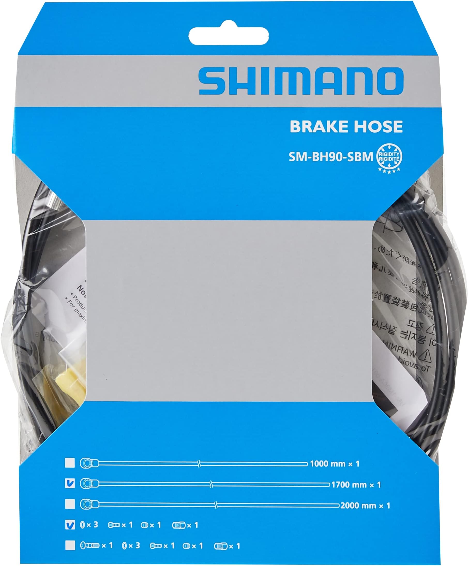 XTR m9000-m9020-m987 Brake Hose