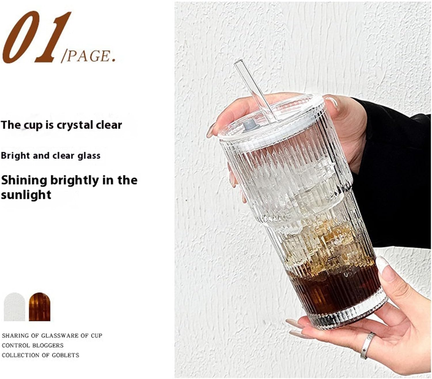600ml Glass Drinking Glasses with Seal Lid and Straw, Practical Textured Finish Cold Beverage Cups for Coffee Teas Thickened Glass Mugs for Hot and Cold Drink