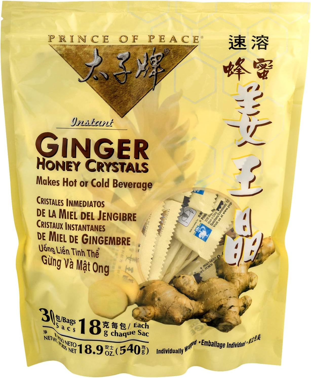 Ginger Honey Crystals, 30 ct (MultiPack) Amazon.ca Grocery & Gourmet Food