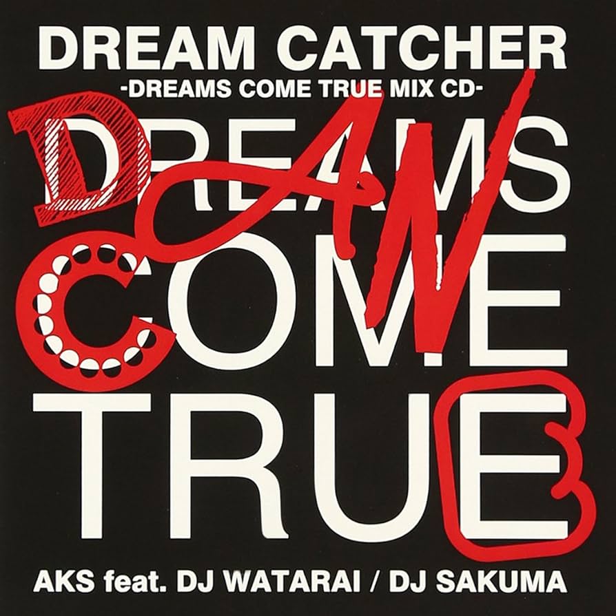 Amazon.co.jp: DREAM CATCHER-DREAMS COME TRUE MIX CD