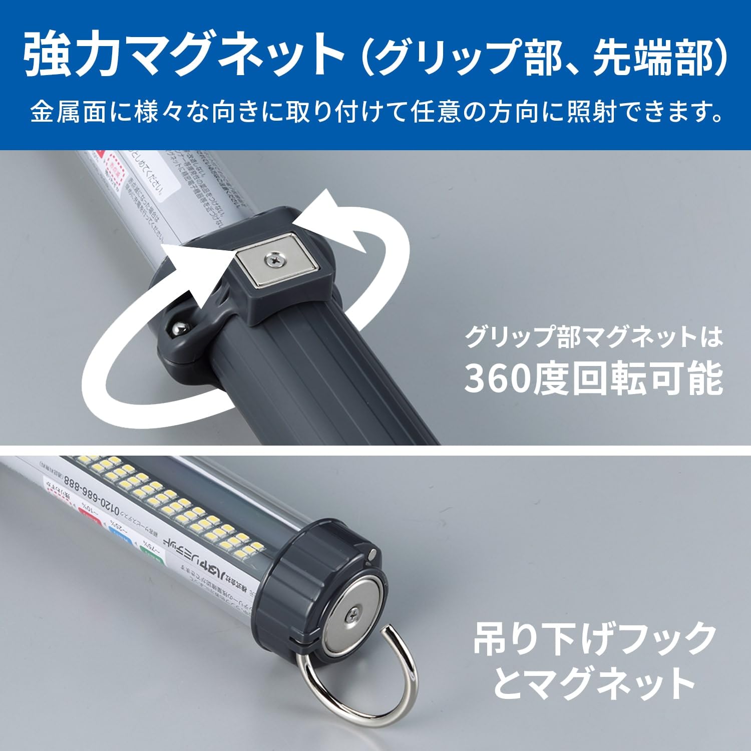Amazon.co.jp: Hataya LW-10C LED Hand Light, USB Rechargeable, For