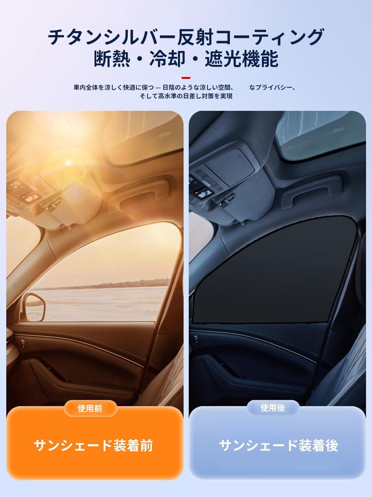 アイズ　200系ハイエース　スーパーＧＬ用サンシェード 遮光 断熱 Amazon | 車用サンシェード と互換性のある ハイエース 200系 スーパー