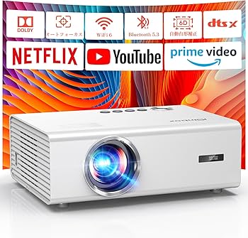 4Kプロジェクター 家庭用【Netflix公式ライセンス・Dolbyサウンド搭載