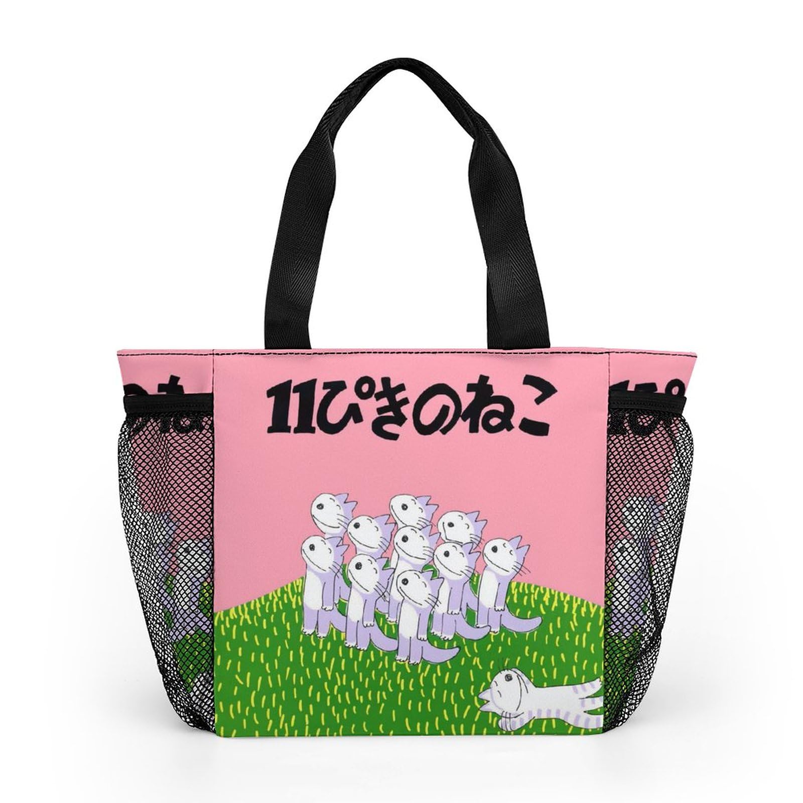 Amazon｜ランチバッグ 11ぴきのねこ お弁当袋 お弁当バッグ 断熱ランチ  