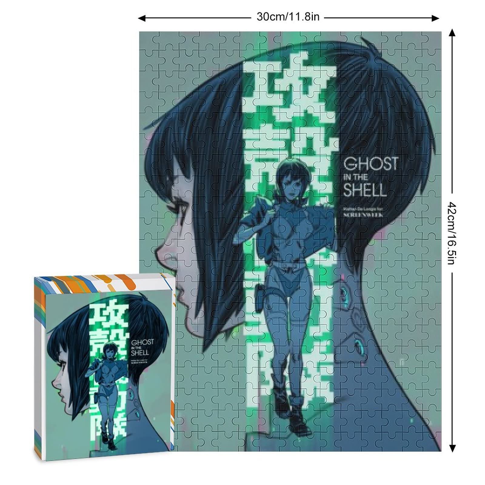 Amazon.co.jp: 攻殻機動隊 パズル ジグソーパズル 1000ピース（53×78cm