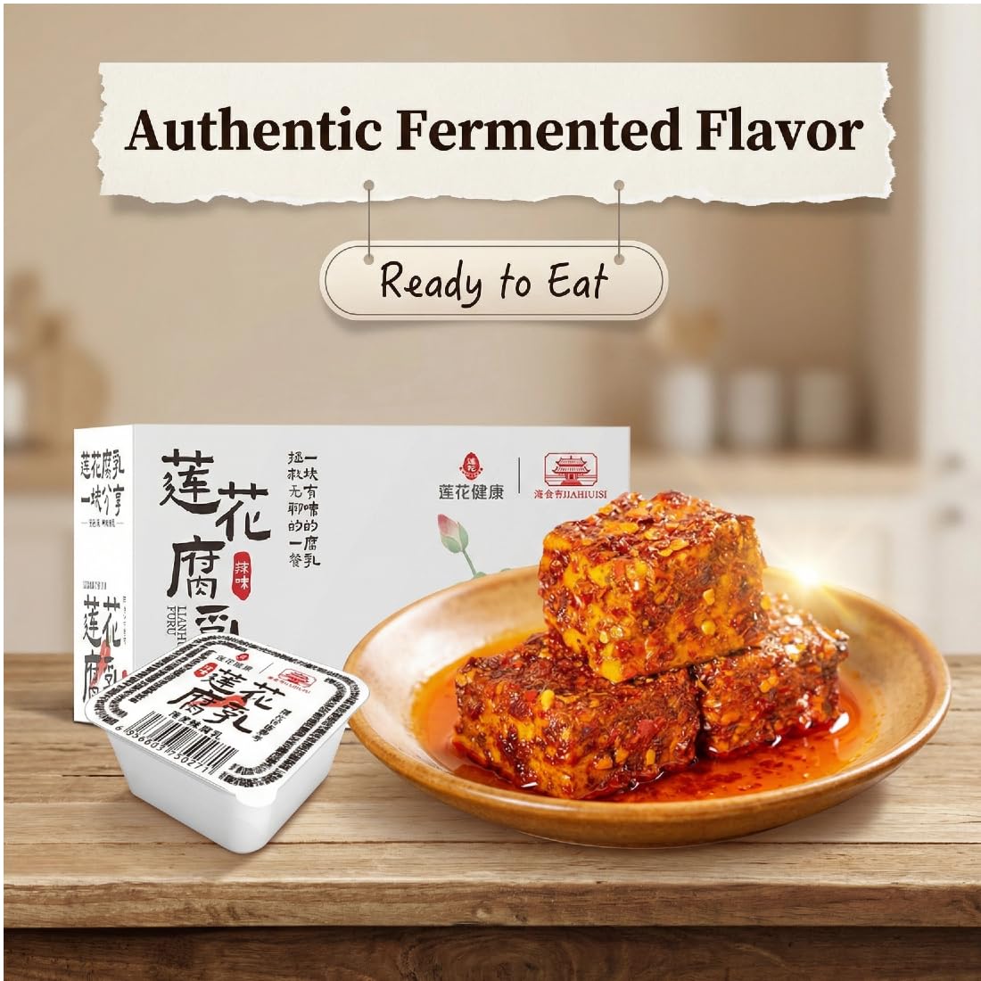 Würziger fermentierter Tofu, würziger fermentierter Bohnenquark, 180 g (20 g * 9 einzelne kleine Stücke), traditionelle chinesische herzhafte Tofu-Konservierung, aromatische Umami-Beilage