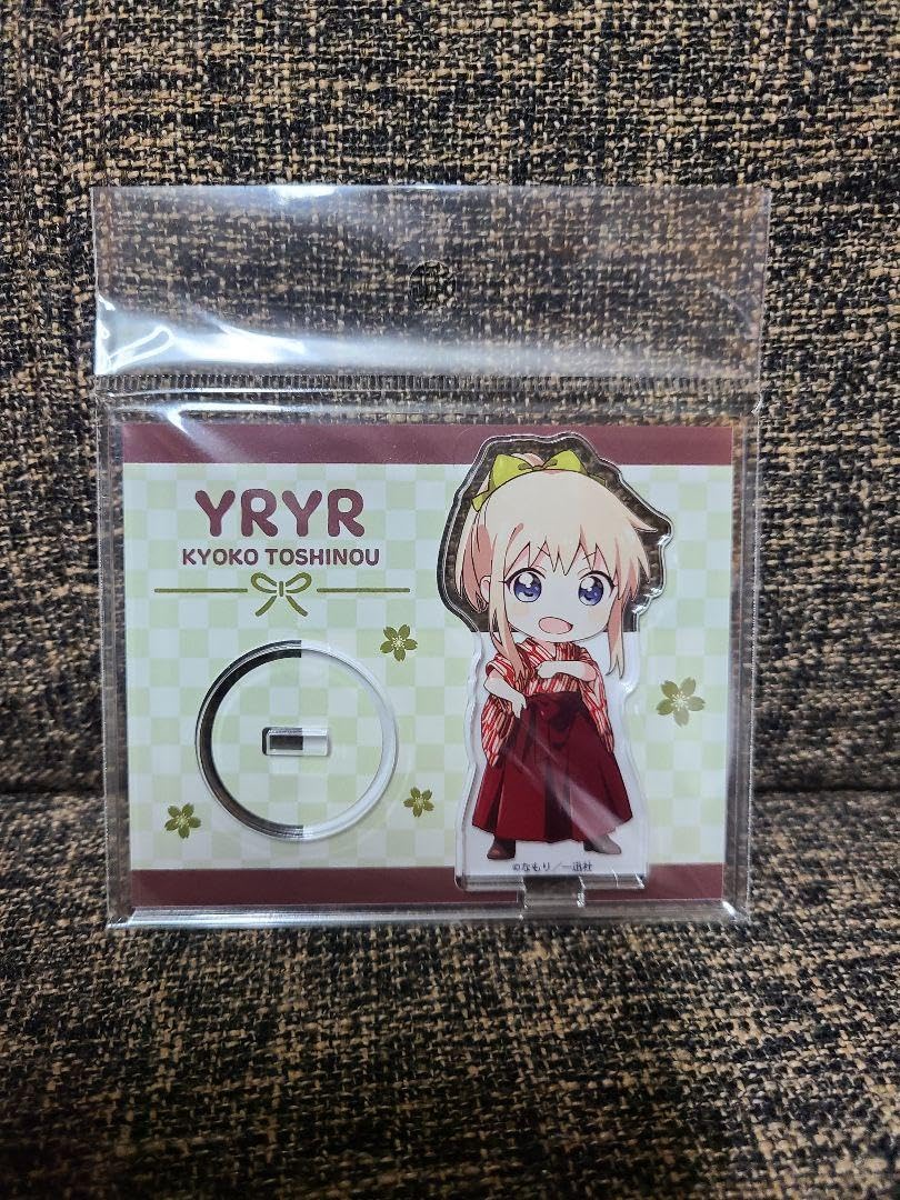 Amazon.co.jp: ゆるゆり 歳納京子 アクリルスタンド デフォルメver  