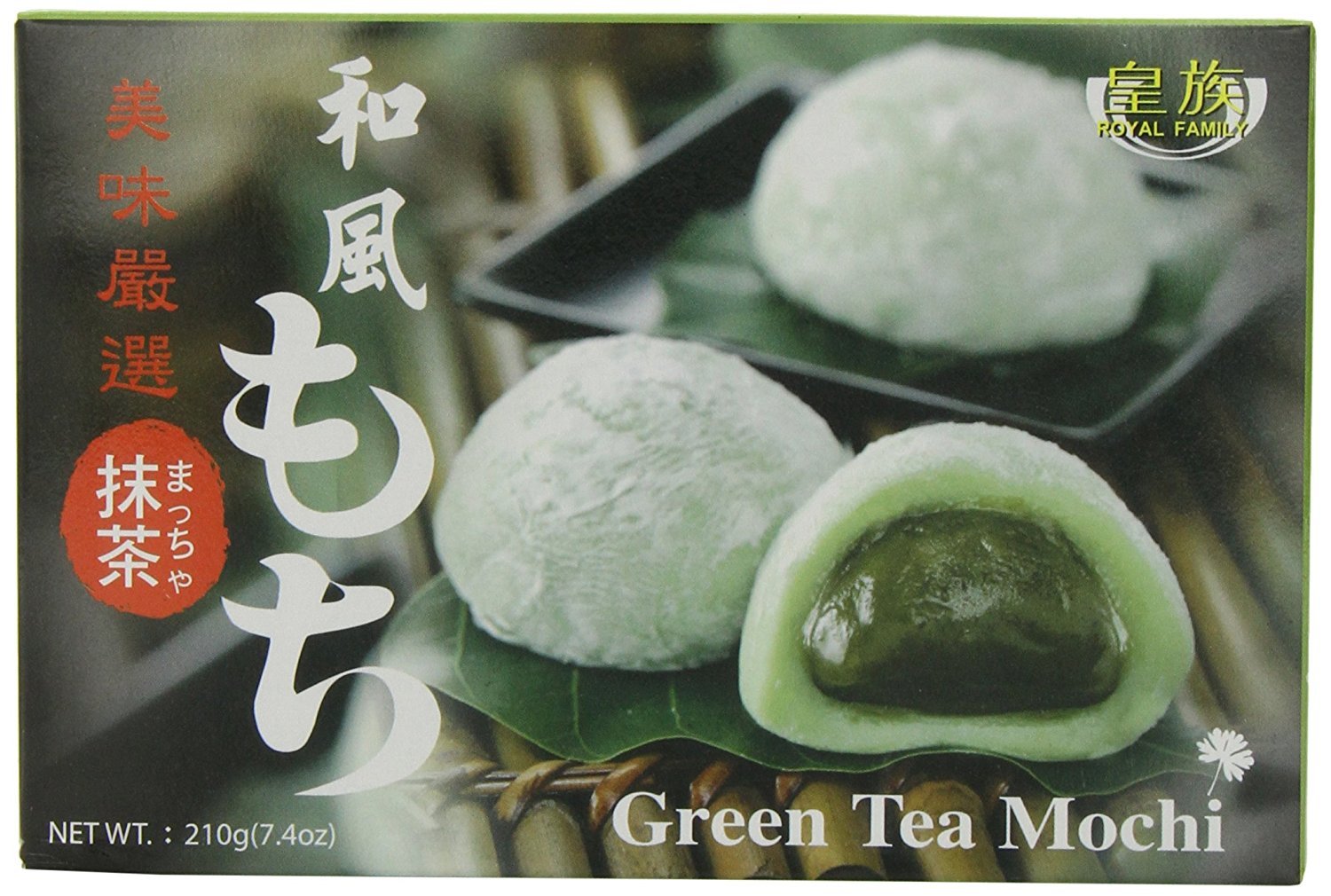 Japanese Style Green Tea Mochi - 210 g / 7.41 oz - Product of
