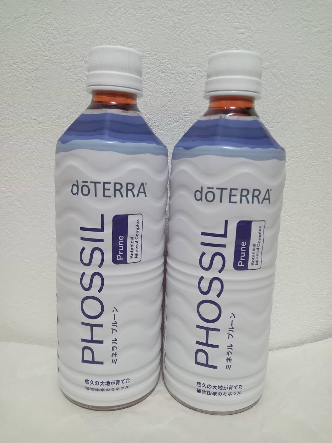 doterra ドテラ PHOSSIL プルーン りんご酢 配合 2本