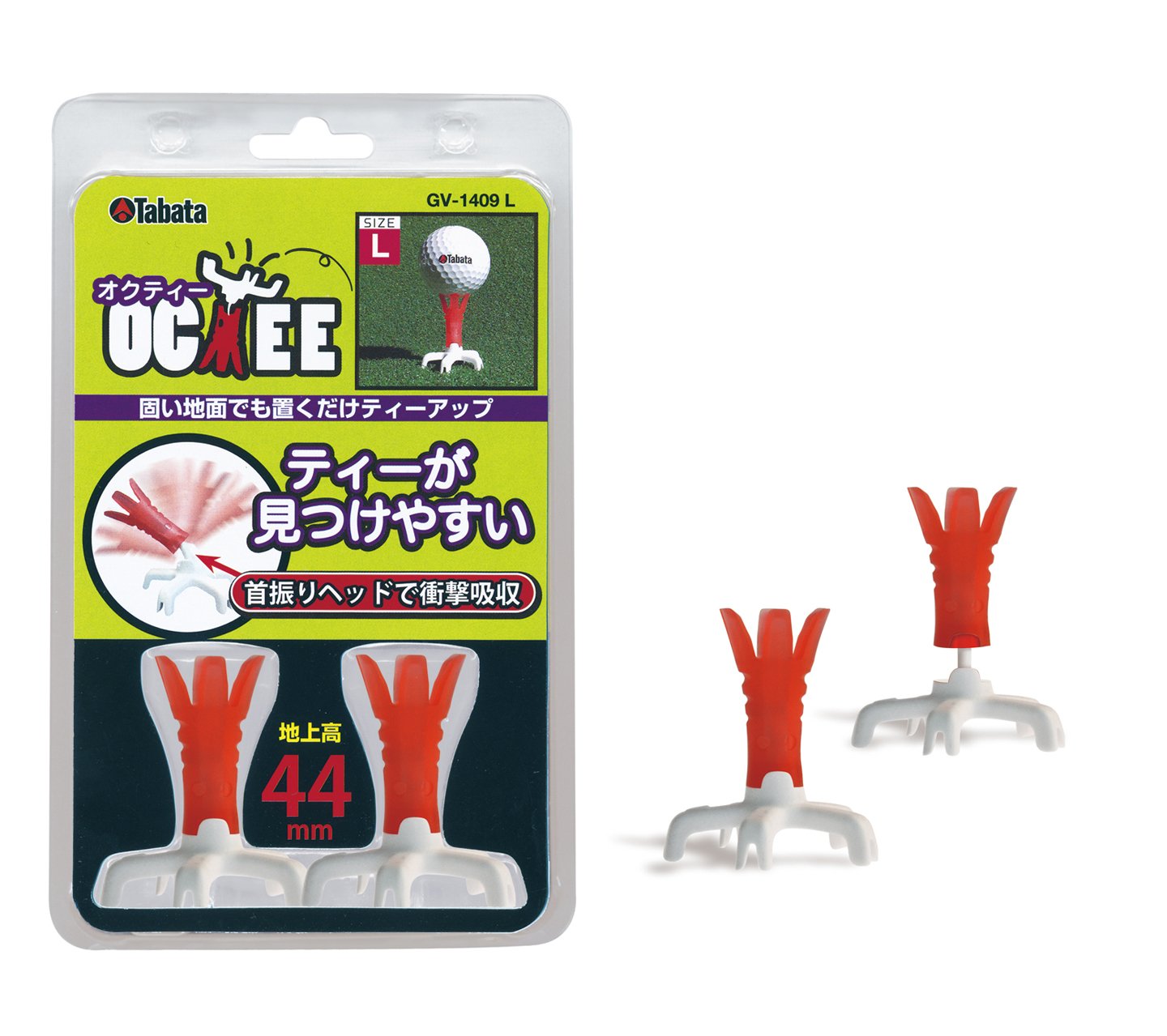 Tabata GV1409 GV1410 Golf Tee : Sports & Outdoors