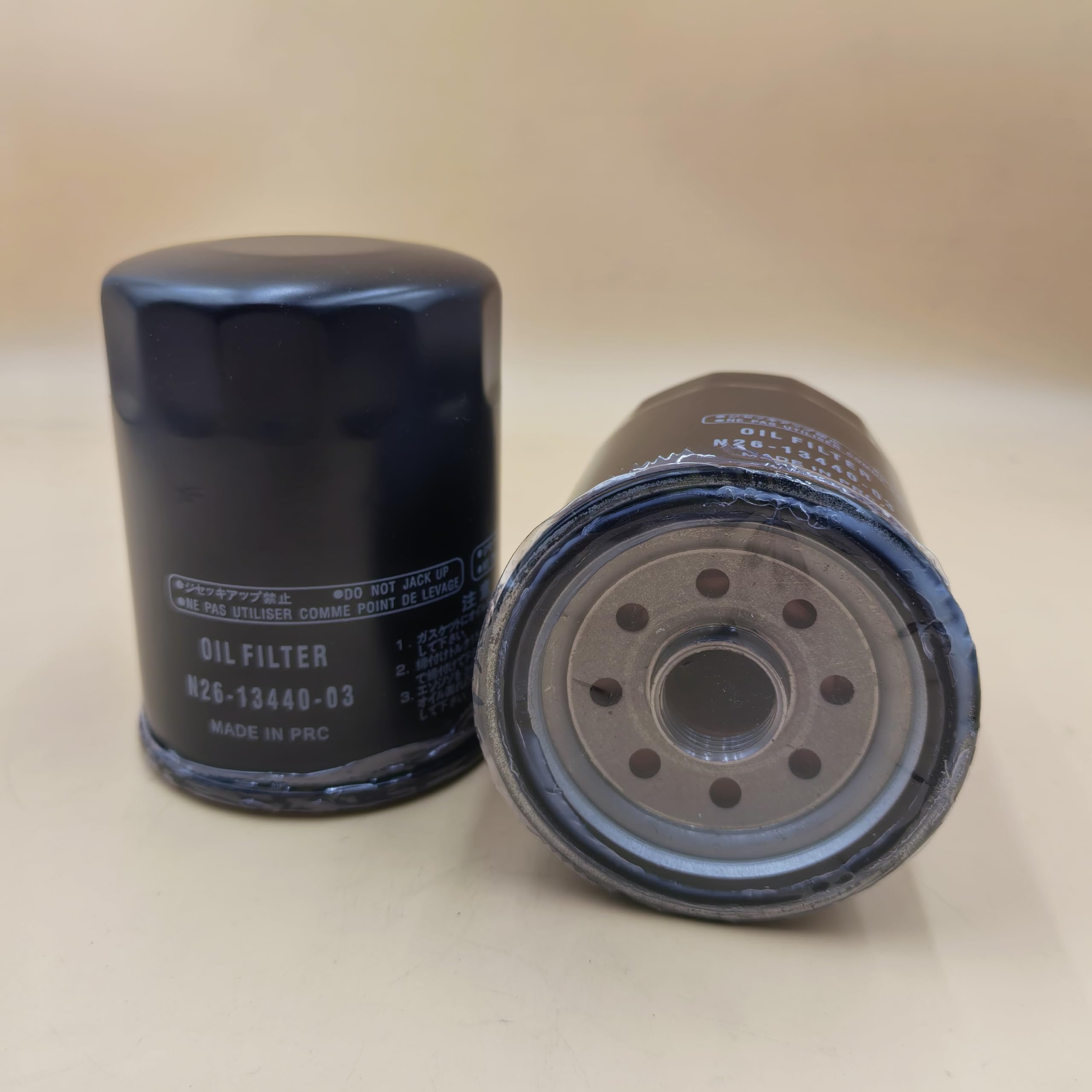 Amazon | BANGTE オイルフィルター N26-13440-03 N261344003 ヤマハ船