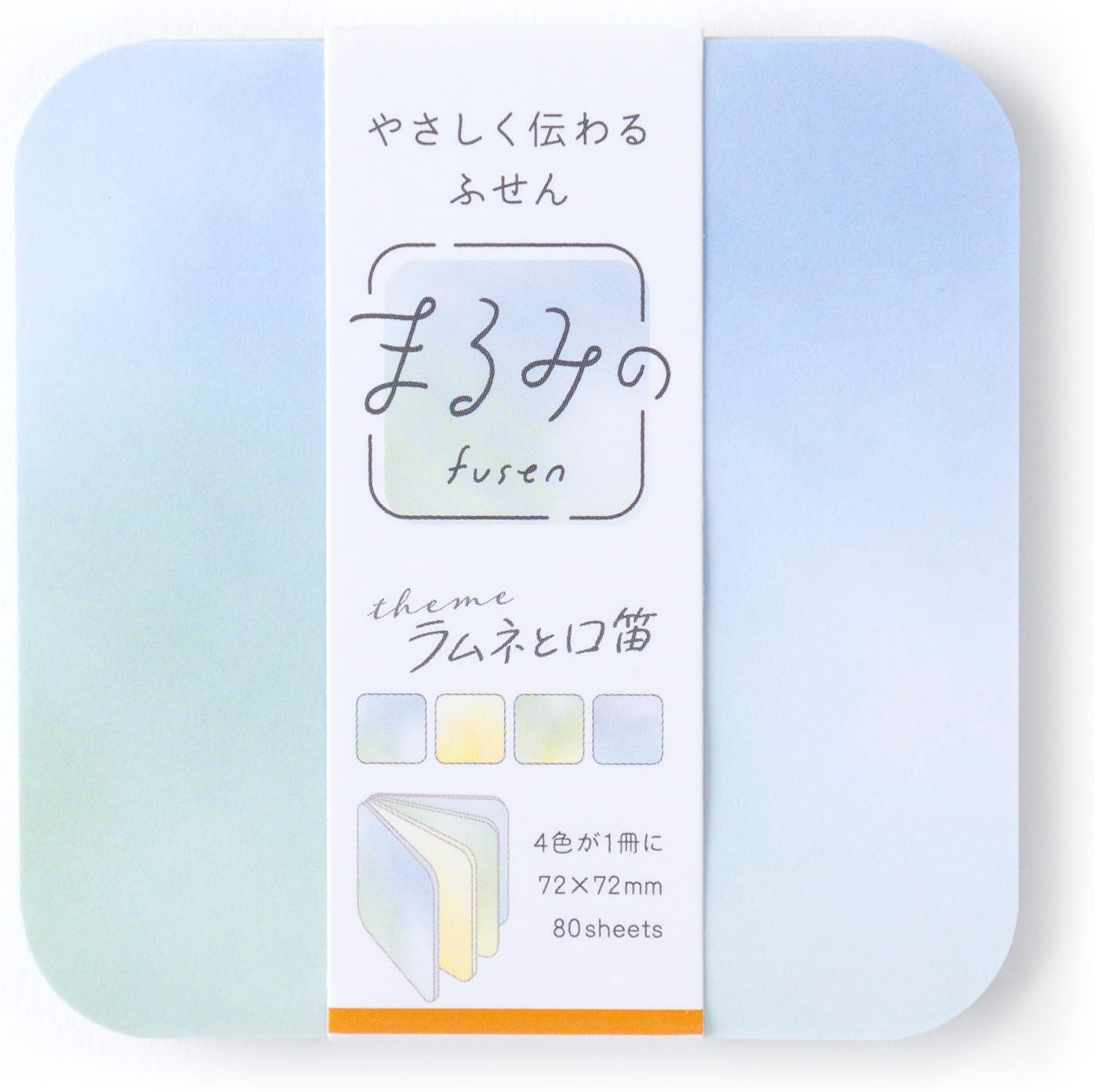 Beverly Sticky Notes Fusen Marumi Ramune and Whistle L FS-138