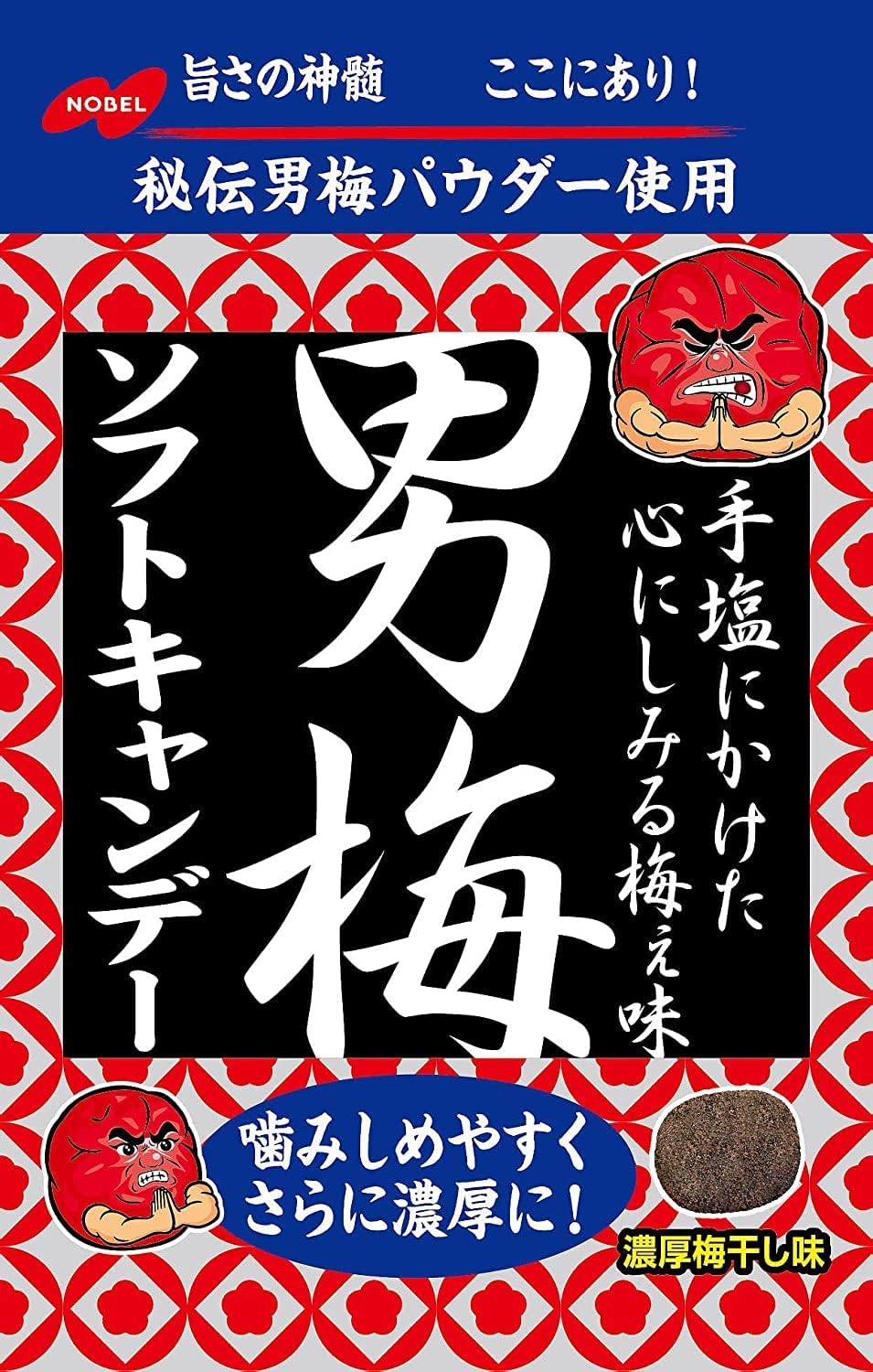 ☆さえ様ご依頼分◎リンツリンドールチョコレート7種245個(各35個