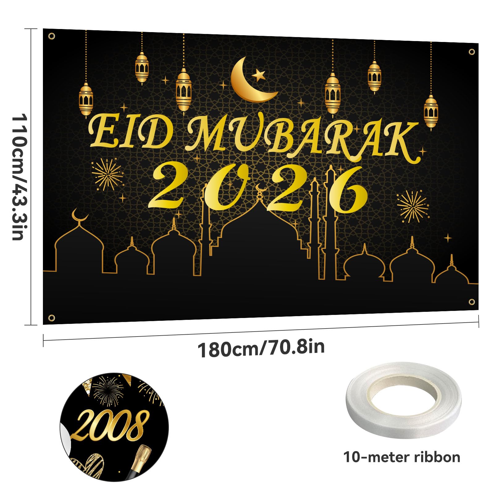 Eid Mubarak Banner - Image 2