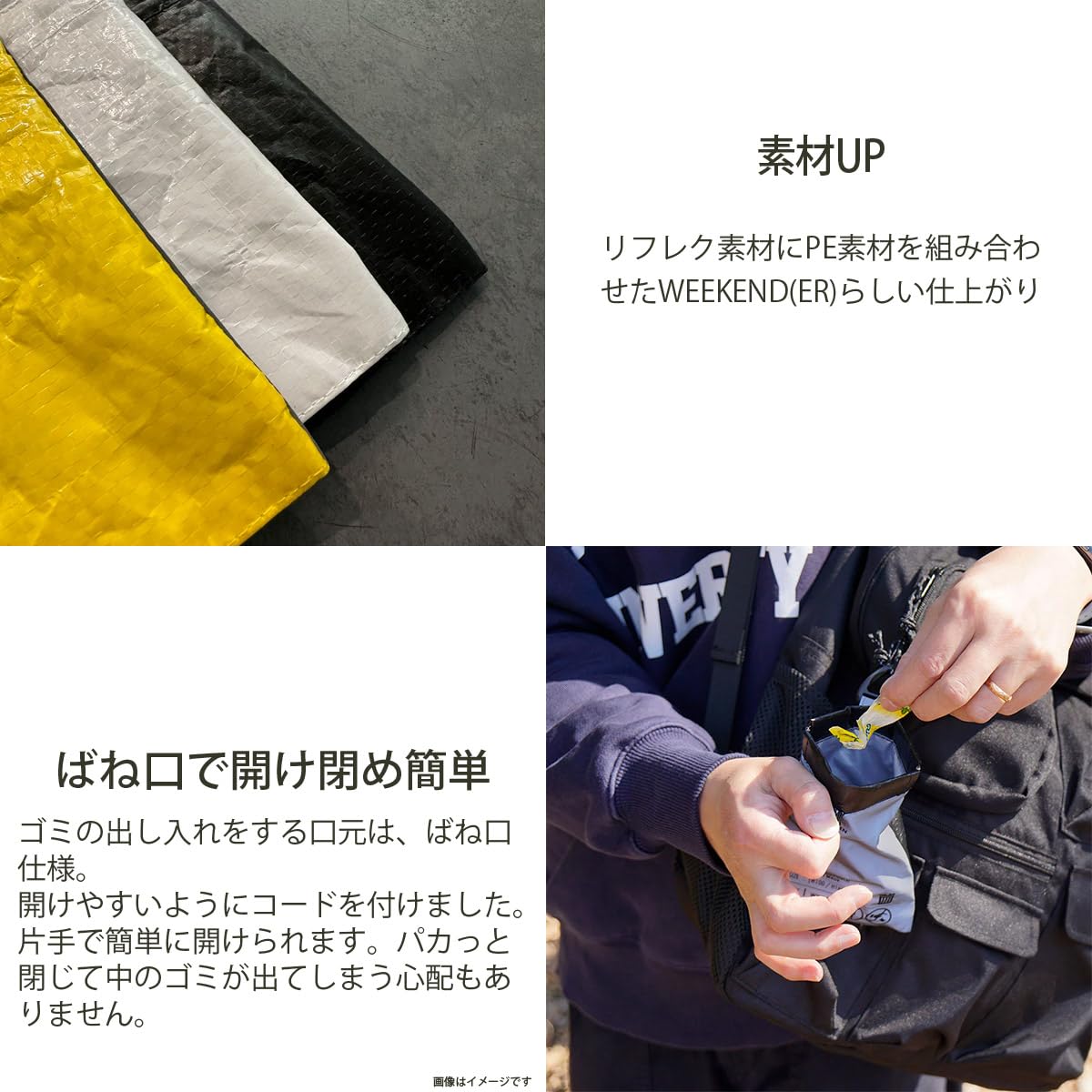 Amazon.co.jp: ヘミングス ゴミ箱ポーチ 携帯ゴミ箱 POY ポーイ