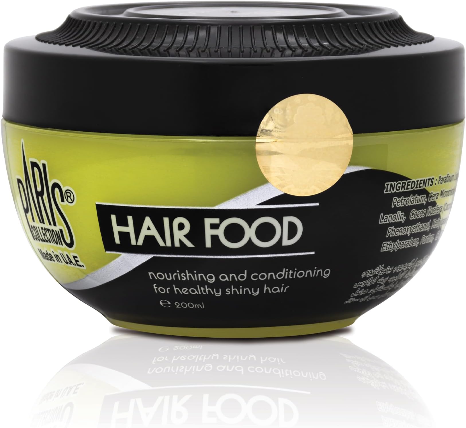 Regular Hair Food Cream – 200ml | Deep Conditioning & Intense Hydration for Dry, Damaged & Frizzy Hair | Nourishing Hair Cream for Healthy, Shiny Hair | Unisex Hair Food