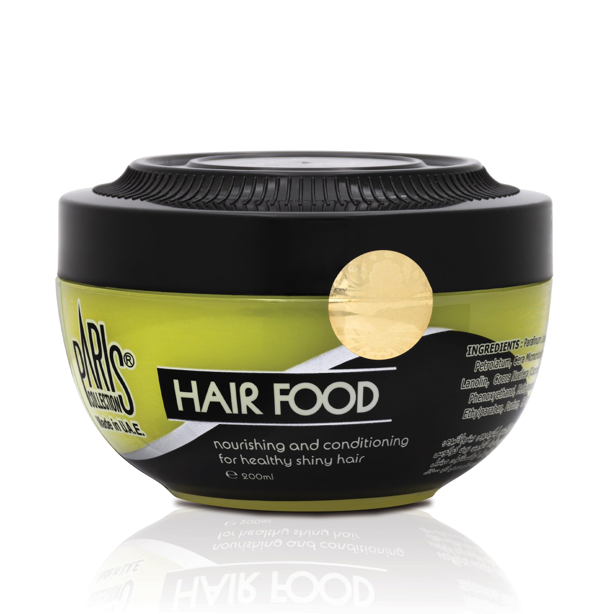 Paris Collection Regular Hair Food Cream – 200ml | Deep Conditioning & Intense Hydration for Dry, Damaged & Frizzy Hair | Nourishing Hair Cream for Healthy, Shiny Hair | Unisex Hair Food