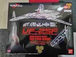 macros - プロショップ限定 1/72 VF-25F メサイアバルキリー