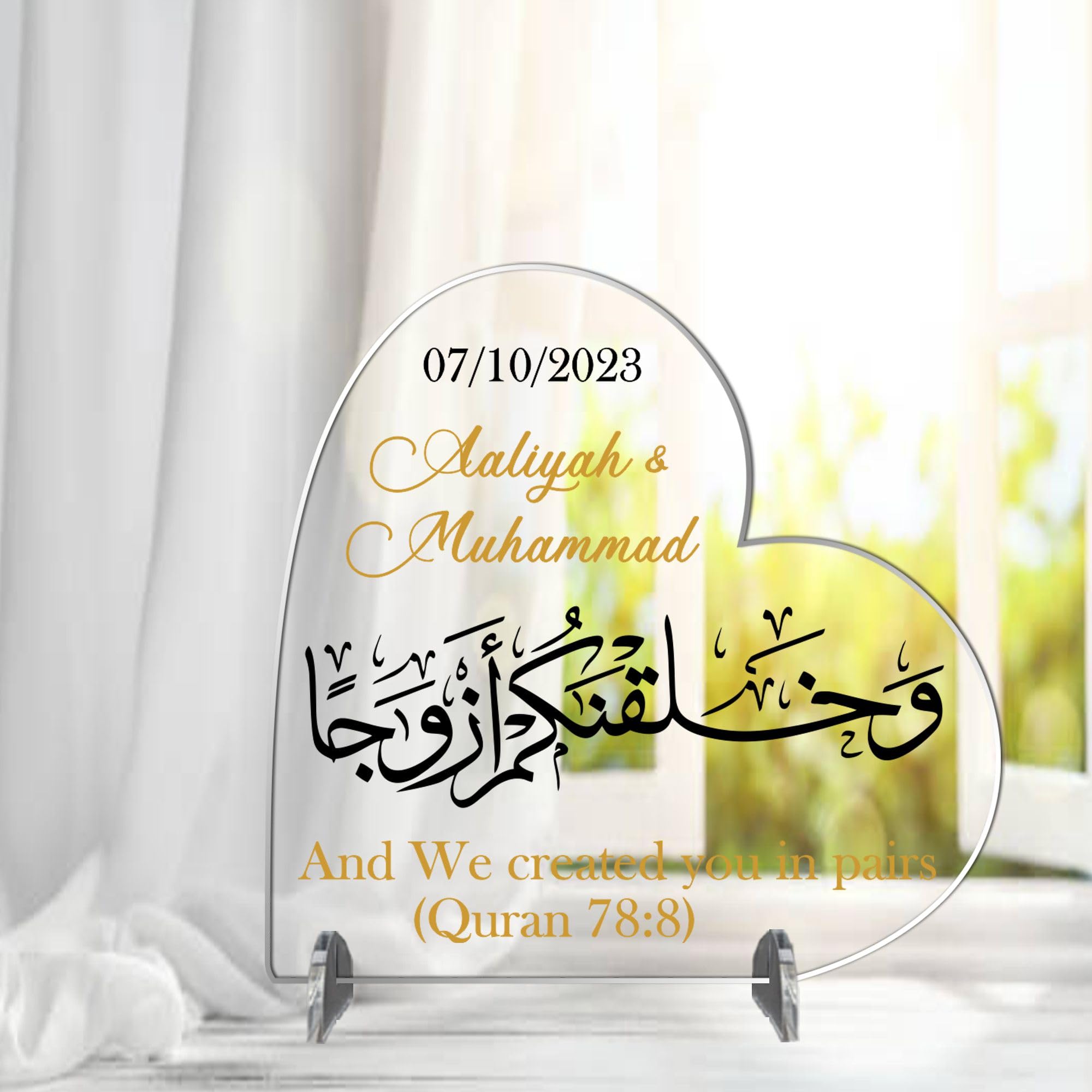 Personalised Arabic Heart Plaque on Stands - Wedding & Anniversary Keepsake - with Quranic Verse (78:8), Names, and Date - Decor for Cherished Moments and Love Celebrations (Acrylic 19cm x 19cm)