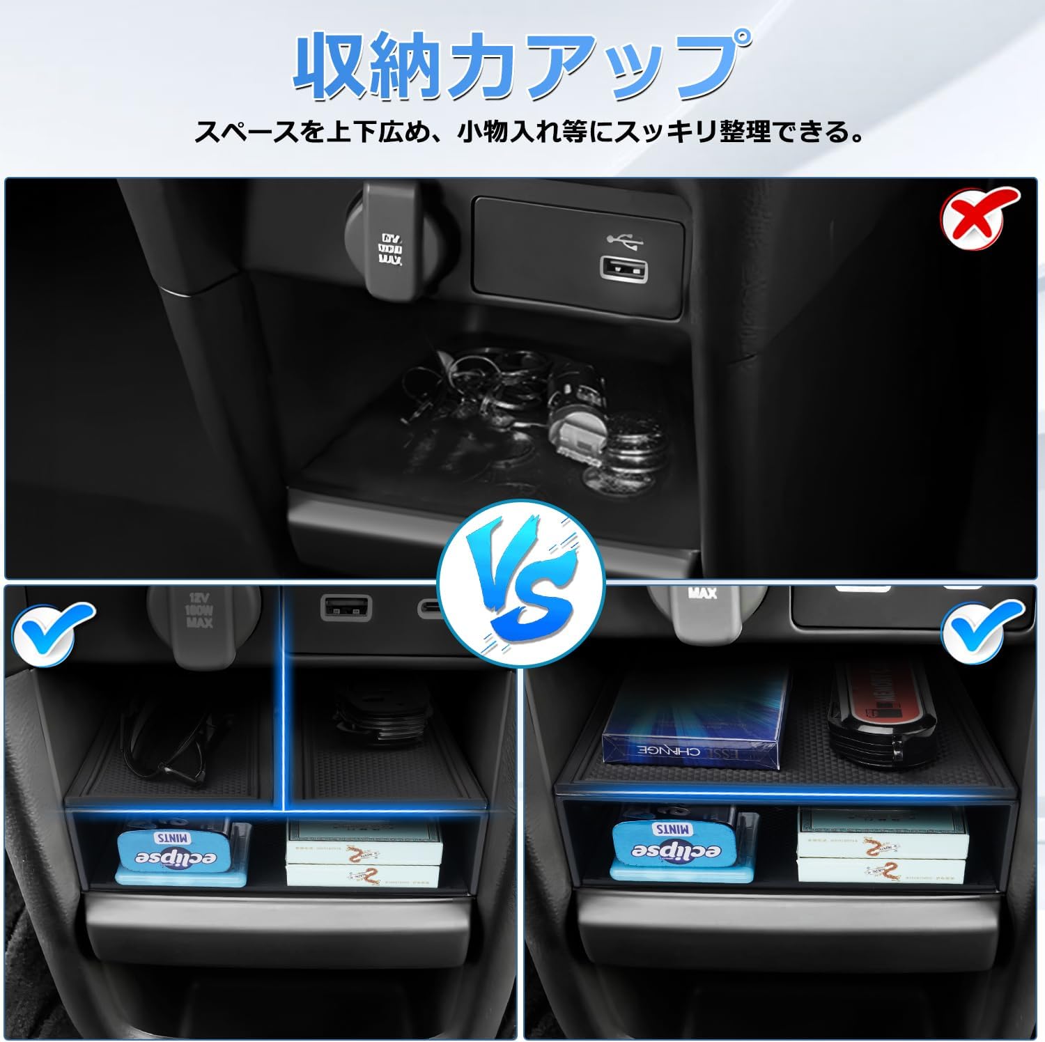 Подходит для Mozan Honda New step Wagon Панель перегородки центральной консоли Консольный лоток RP6 RP7 RP8 AIR SPADA Перегородка AIR SPADA Многослойная перегородка Консольный ящик для хранения небольших предметов Материал ABS Нескользящие аксессуары для интерьера Детали интерьера (черный), фото 3