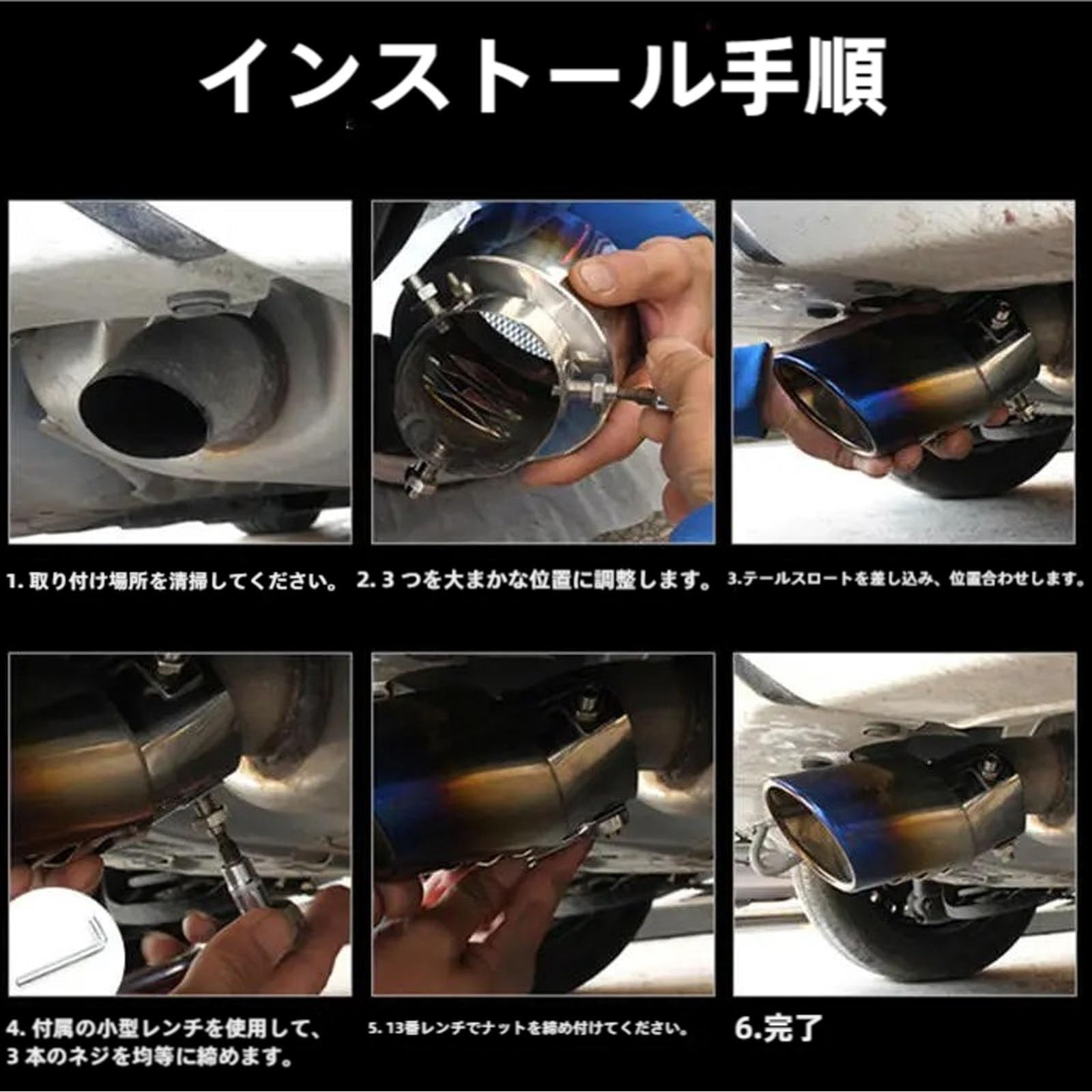 Amazon.co.jp: マフラー カッター に適用 アバルト124スパイダー