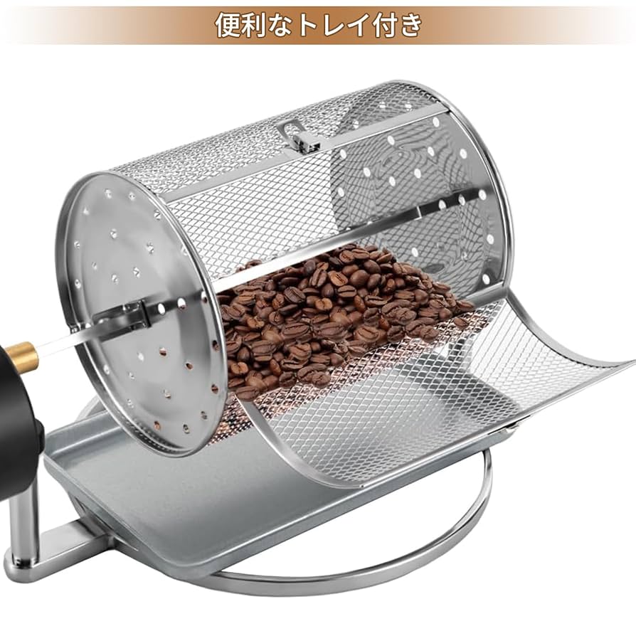 ロースト機械(業務用) Amazon | 焙煎機 コーヒー焙煎機 家庭用 コーヒーロースター 直