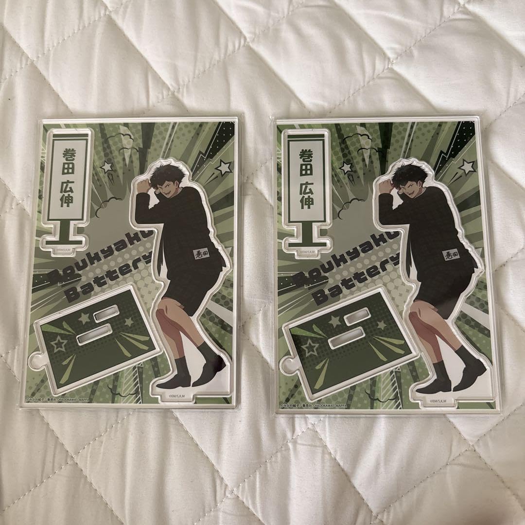 巻田広伸 缶バッジ 忘却バッテリー ドンキ 巻田広伸 缶バッジ 忘却バッテリー ドンキ - メルカリ