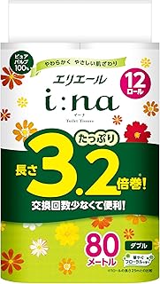 エリエール トイレットペーパー i:na(イーナ) 3.2倍巻 80ｍ×12ロール ダブル パルプ100% 華やぐフローラルの香り