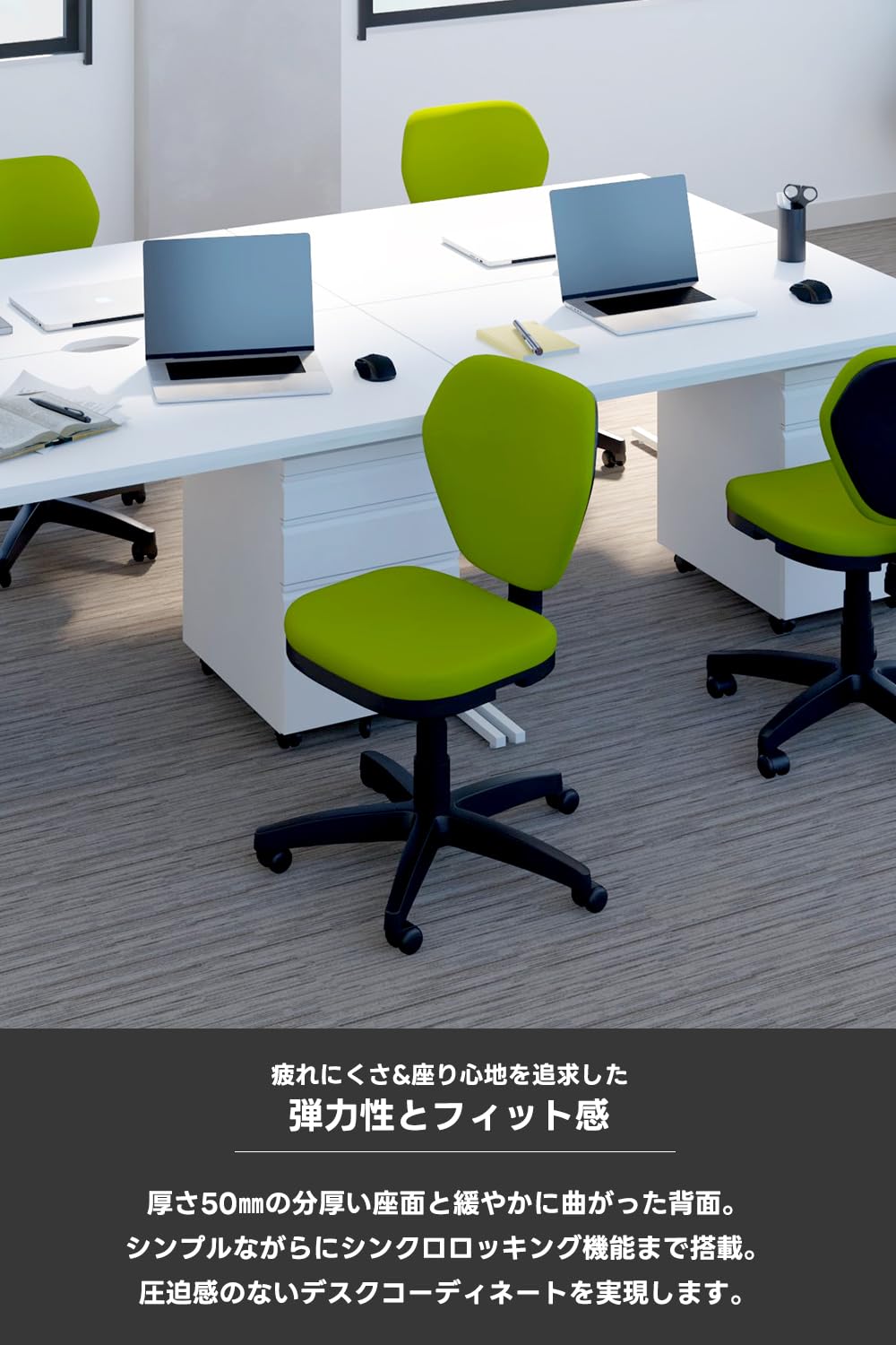 Amazon | オフィスコム オフィスチェア デスクチェア コンパクト ひじ