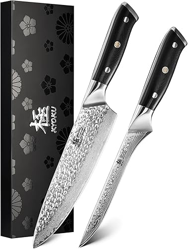 KYOKU Juego de cuchillos de cocina japoneses de 2 piezas para cocinar, cuchillo de chef de 7 pulgadas de 8 pulgadas con caja de regalo de hoja de