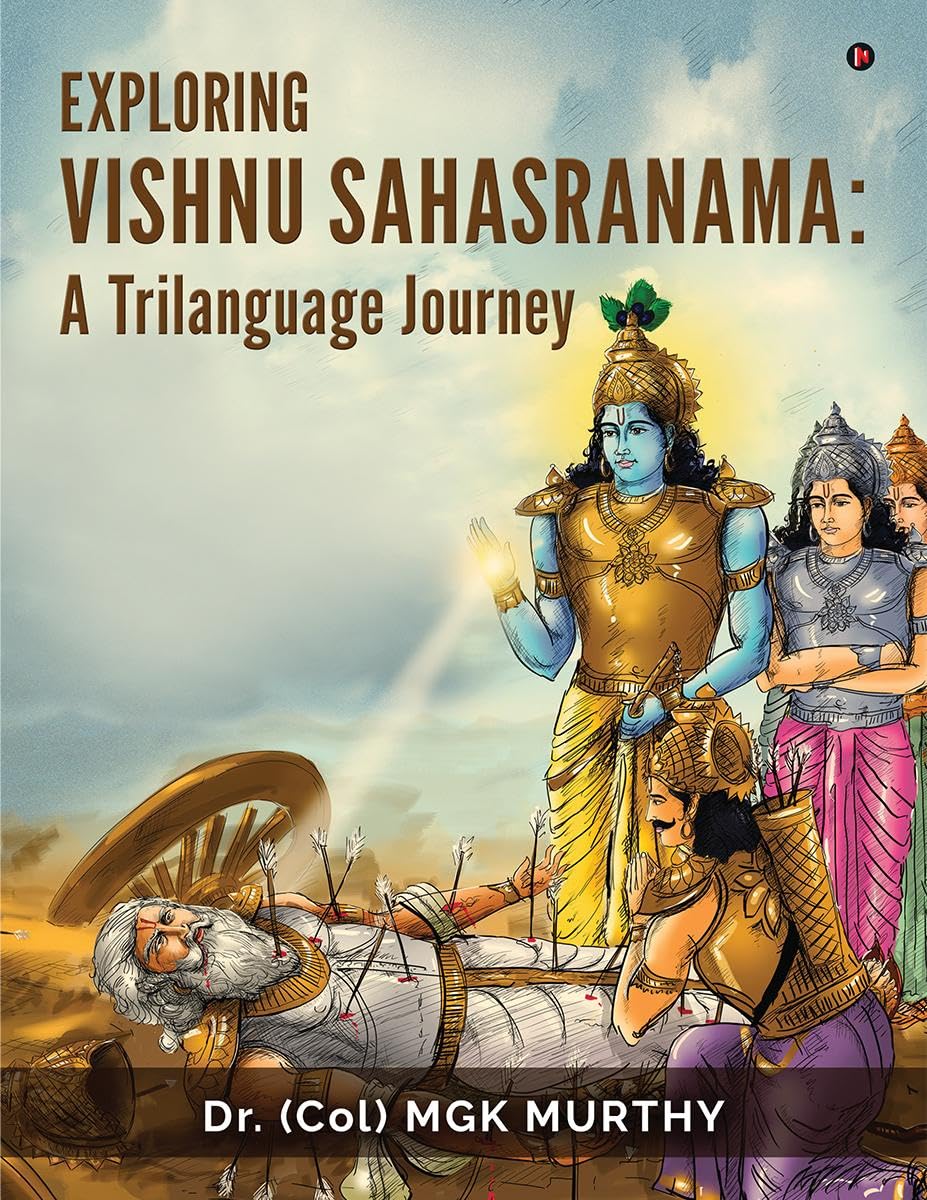 Buy Exploring Vishnu Sahasranama: A Trilanguage Journey Book