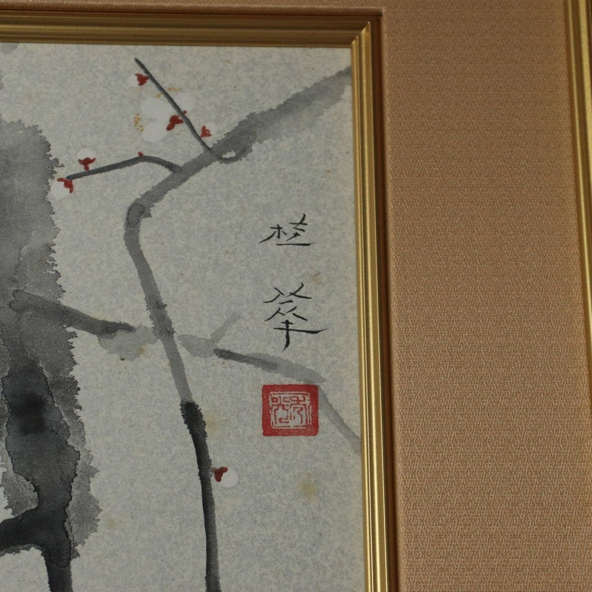金島桂華 眞筆保證書 初夏 日本画家　金島　桂華 金島桂華 眞筆保證書 初夏 日本画家 金島 桂華 - メルカリ
