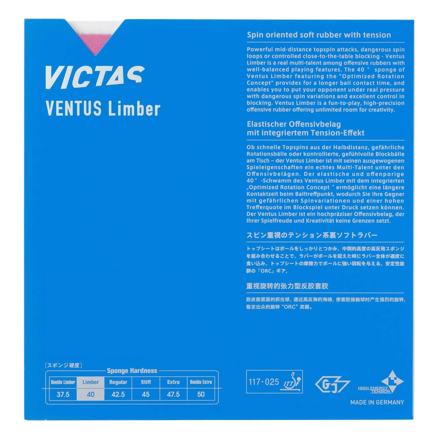 VICTAS Ventus Limber 2.0 N