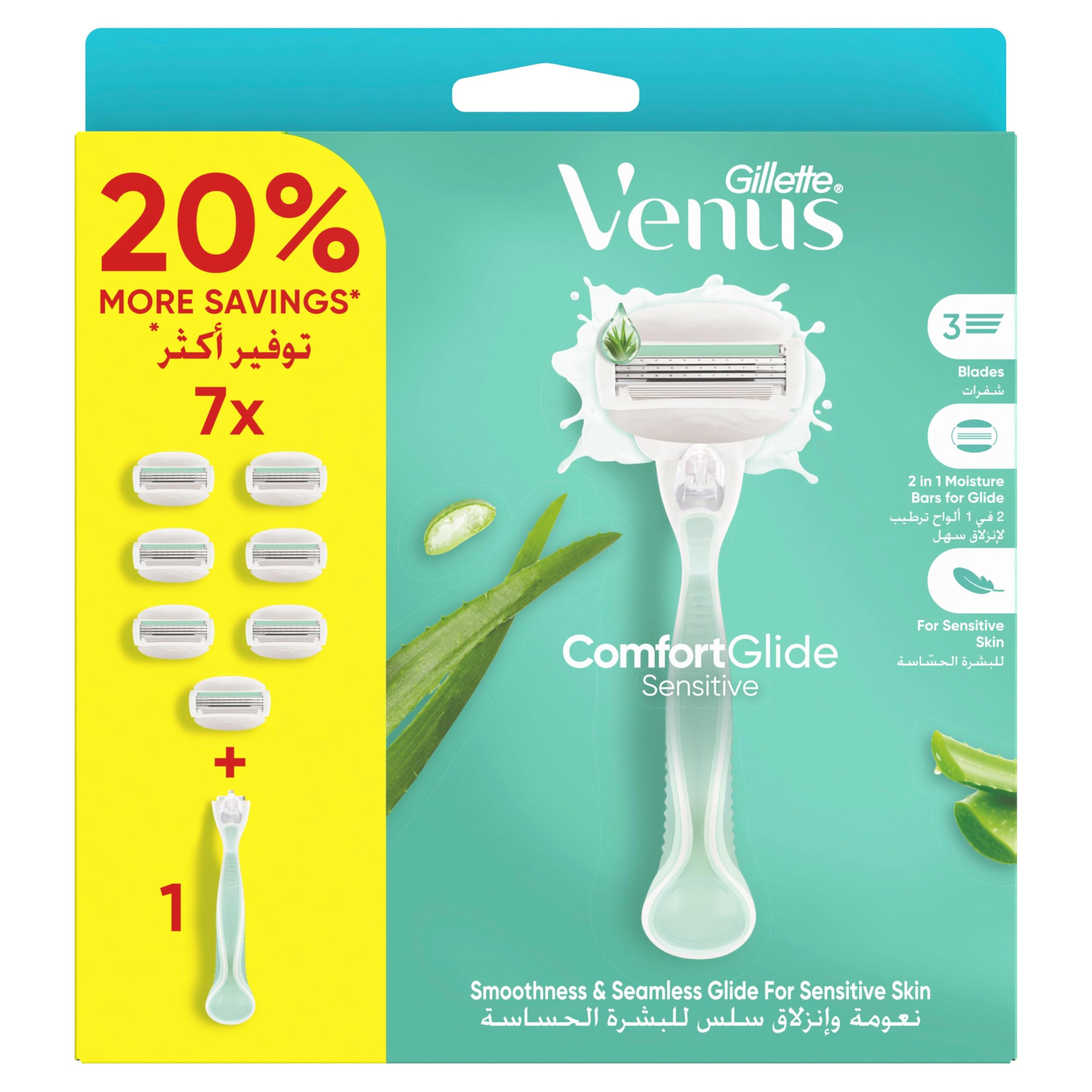Venus ComfortGlide Sensitive Woman's Refillable Razor: 1 Handle +7 Blade Refill