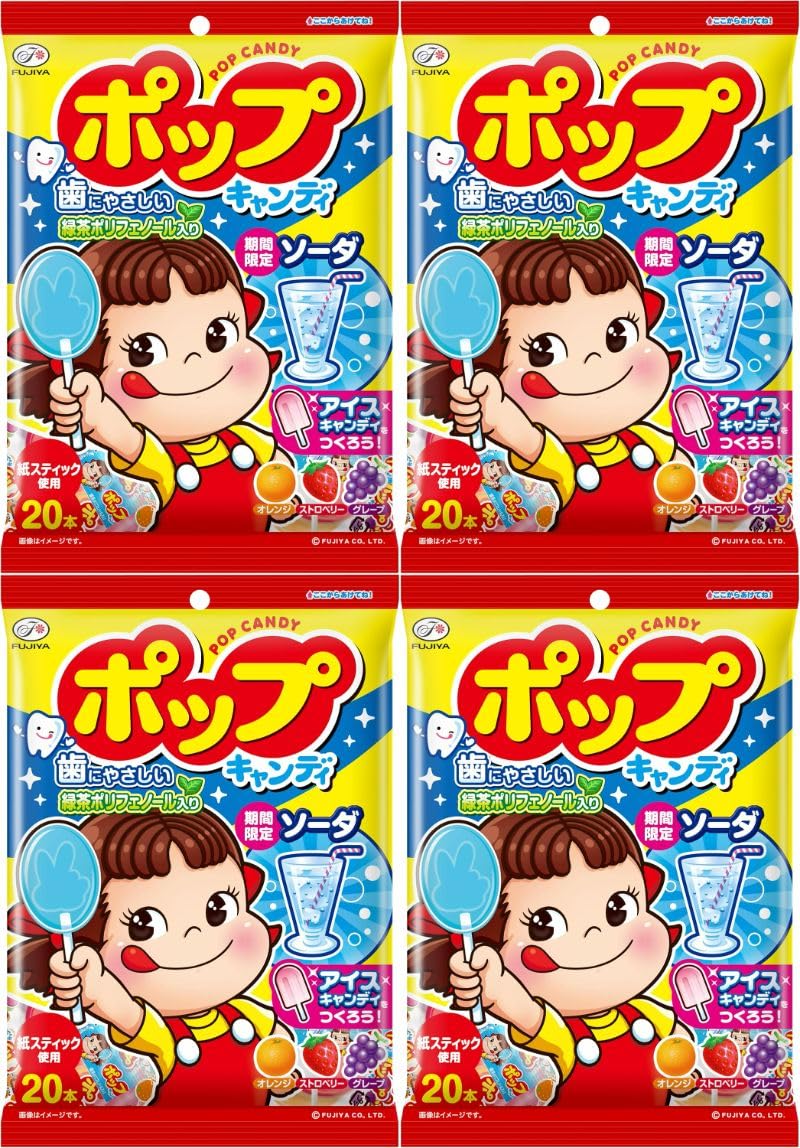 ポップキャンディページ お菓子】『20本ポップキャンディ袋 1箱上代￥220×6袋入